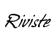 Riviste